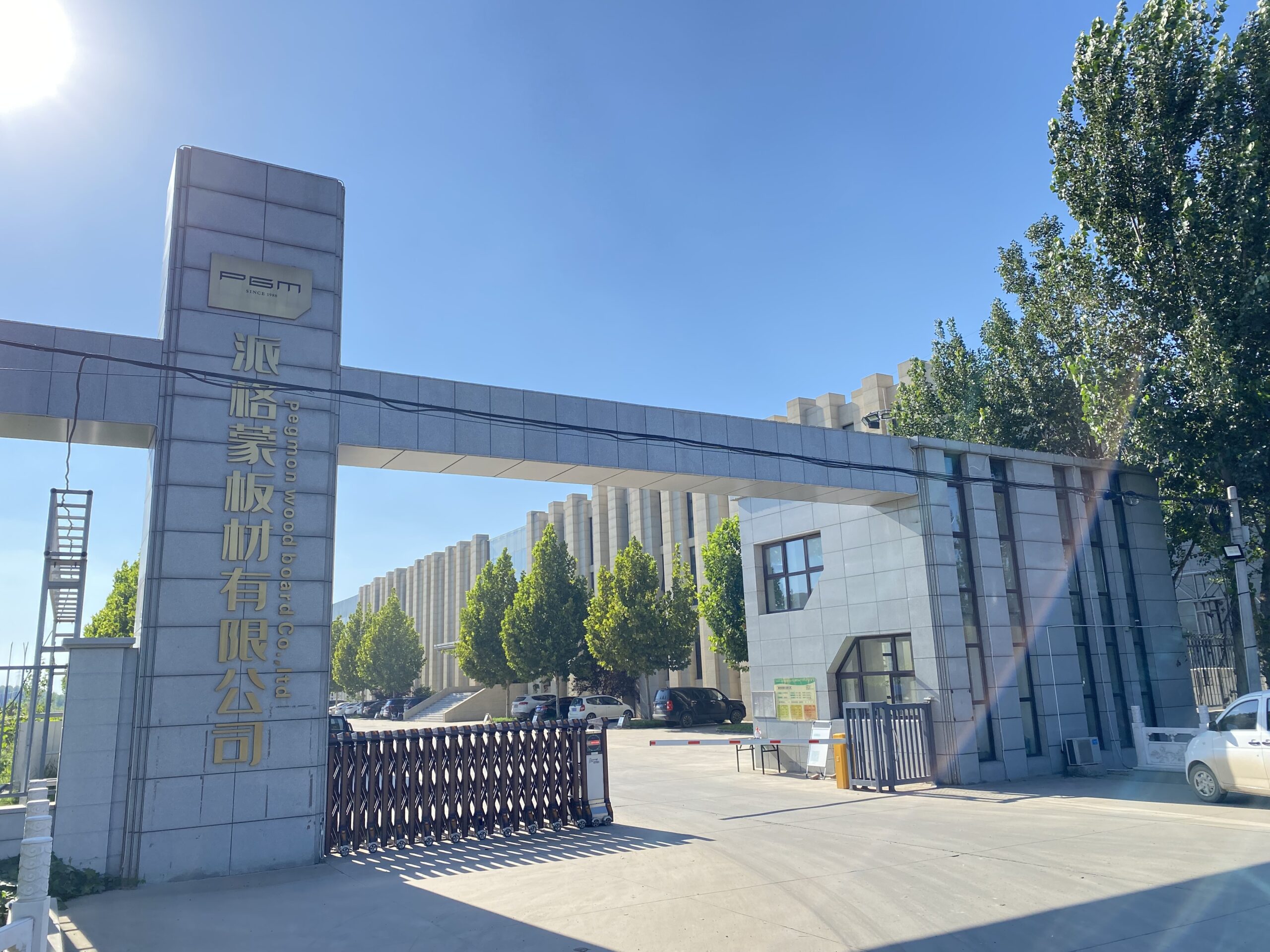 PGM Factory Facility